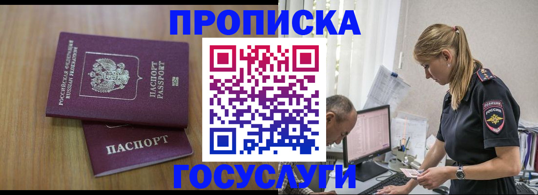 форма 3 в Елабуге